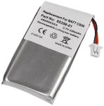 Battery for CS50 or CS55